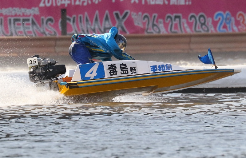 4238 毒島 誠 選手 通算1,000勝達成！ | ボートレース平和島 ピー ...